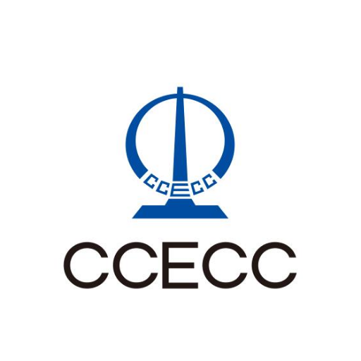 Китайская гражданская инженерно-строительная корпорация — CCECC