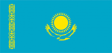 Казахстан, с Днем Республики!